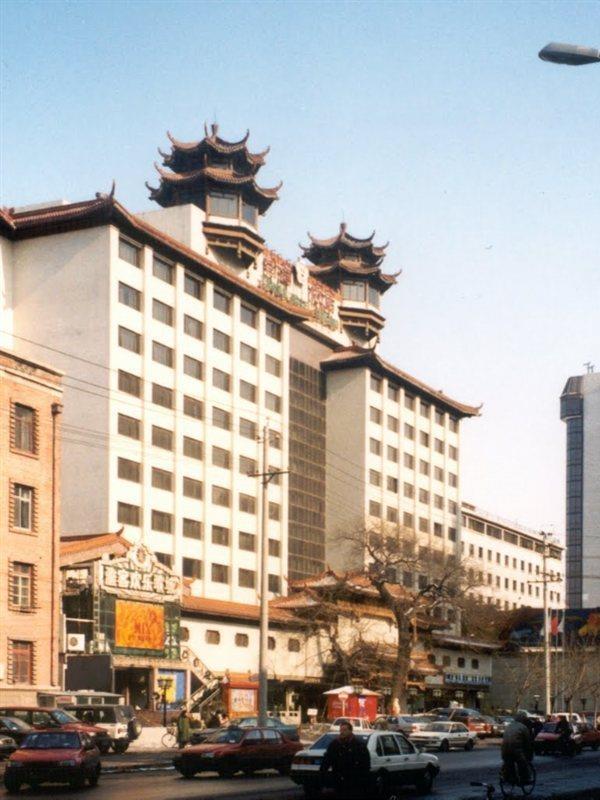 Taiwan Hotel Pekin Dış mekan fotoğraf